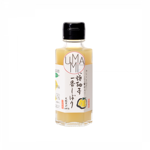 Hand-pressed Yuzu Juice, 100 ml